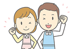 採用案内男女